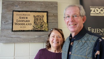 Syracuse Zoo RGZ Zalie and Bob Linn Amur Leopard Woodland Opening Main